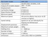 Dip Coater DIPC200 - High Precision Dip Coating with Touch Screen